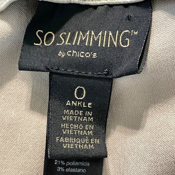 Chico's So Slimming Women's Tan Mid Rise Skinny Leg Pull On Stretch Pants Sz 0 - Picture 2 of 8